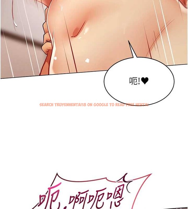 查看漫画女同事太犯規 - 第5話-被下屬征服 - sayhentaiz.net中的4127134图片