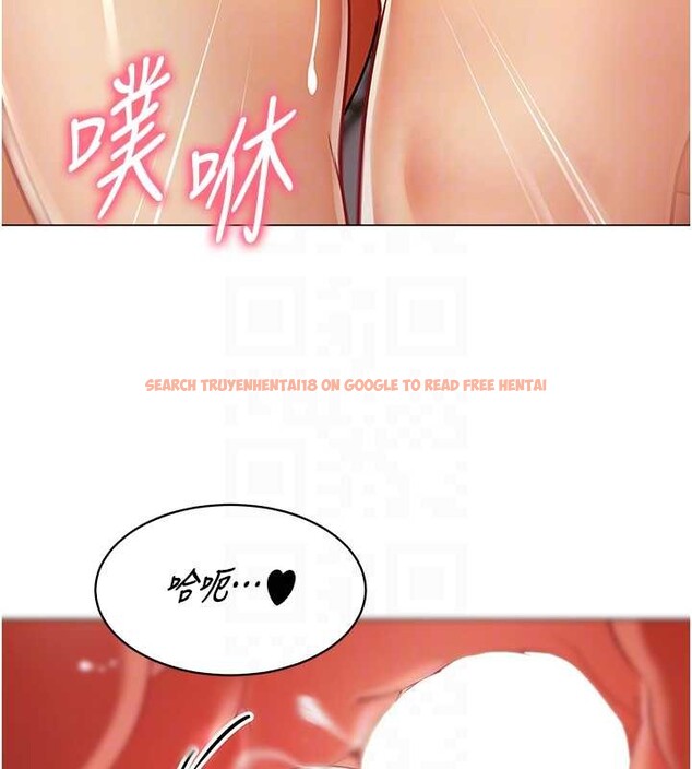 查看漫画女同事太犯規 - 第5話-被下屬征服 - sayhentaiz.net中的4127137图片