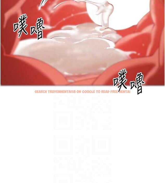 查看漫画女同事太犯規 - 第5話-被下屬征服 - sayhentaiz.net中的4127138图片