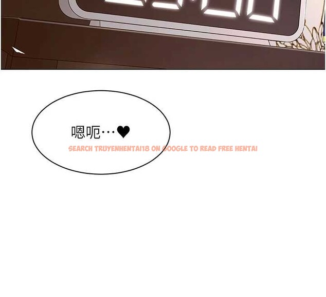 查看漫画女同事太犯規 - 第5話-被下屬征服 - sayhentaiz.net中的4127144图片