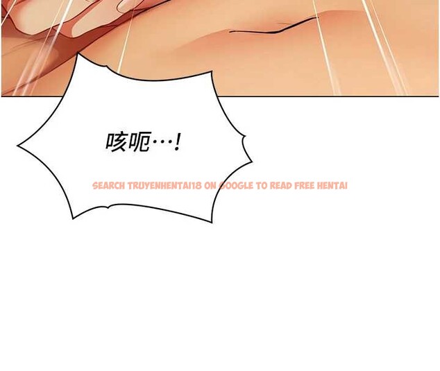 查看漫画女同事太犯規 - 第5話-被下屬征服 - sayhentaiz.net中的4127156图片