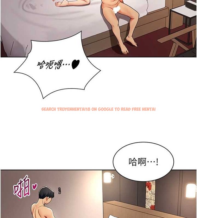 查看漫画女同事太犯規 - 第5話-被下屬征服 - sayhentaiz.net中的4127162图片