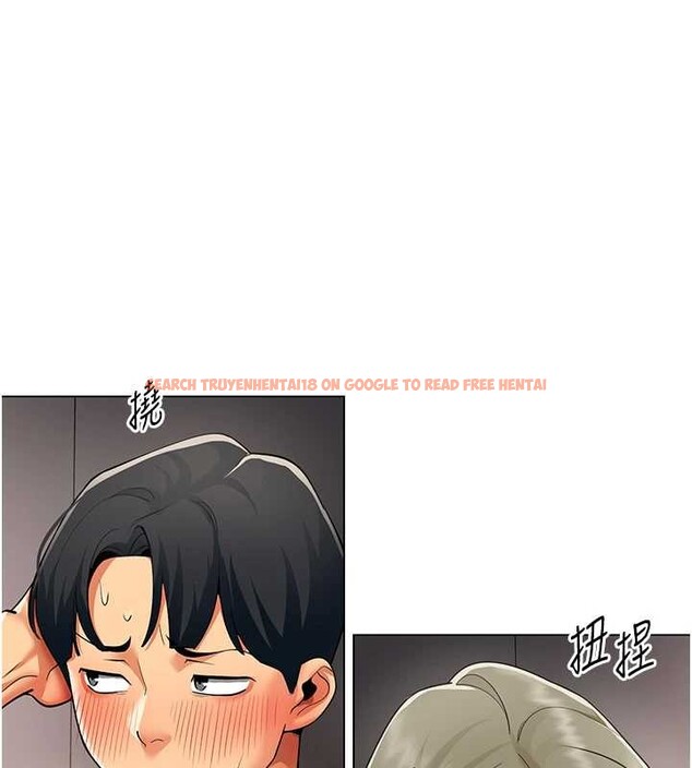 查看漫画女同事太犯規 - 第6話-你和她是什麼關係? - sayhentaiz.net中的4127172图片