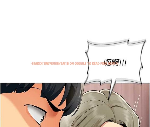 查看漫画女同事太犯規 - 第6話-你和她是什麼關係? - sayhentaiz.net中的4127175图片