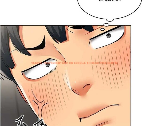 查看漫画女同事太犯規 - 第6話-你和她是什麼關係? - sayhentaiz.net中的4127179图片