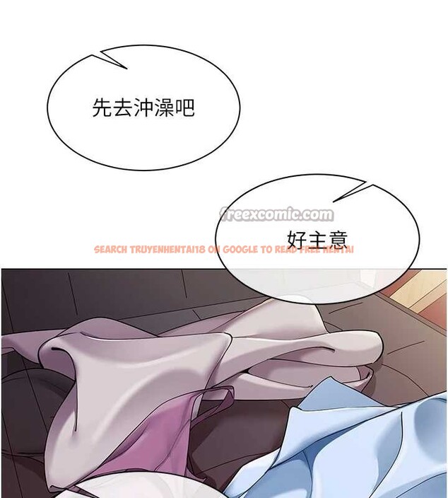 查看漫画女同事太犯規 - 第6話-你和她是什麼關係? - sayhentaiz.net中的4127186图片