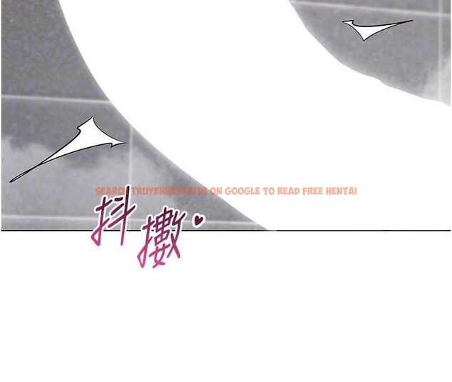 查看漫画女同事太犯規 - 第6話-你和她是什麼關係? - sayhentaiz.net中的4127193图片