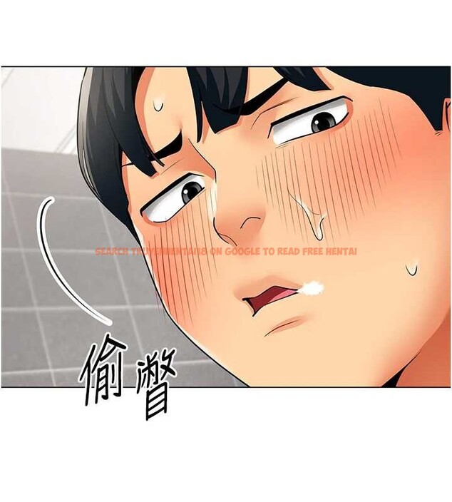 查看漫画女同事太犯規 - 第6話-你和她是什麼關係? - sayhentaiz.net中的4127194图片