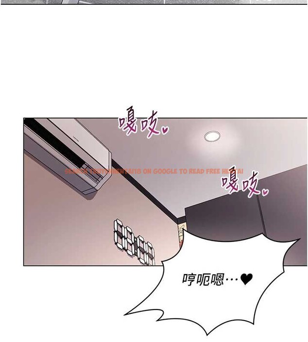 查看漫画女同事太犯規 - 第6話-你和她是什麼關係? - sayhentaiz.net中的4127209图片