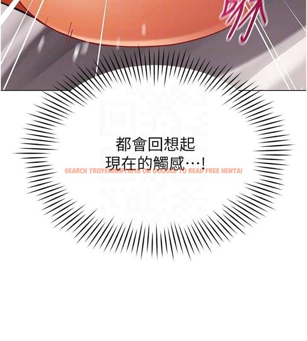 查看漫画女同事太犯規 - 第6話-你和她是什麼關係? - sayhentaiz.net中的4127220图片