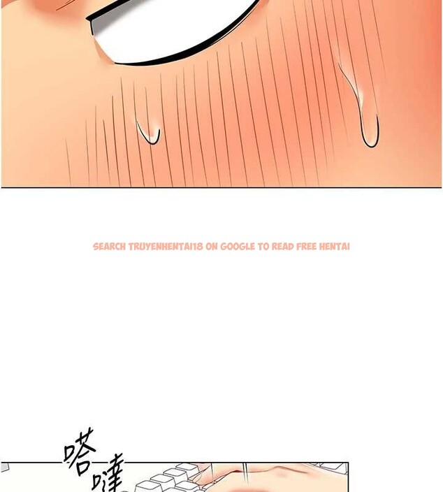 查看漫画女同事太犯規 - 第6話-你和她是什麼關係? - sayhentaiz.net中的4127254图片