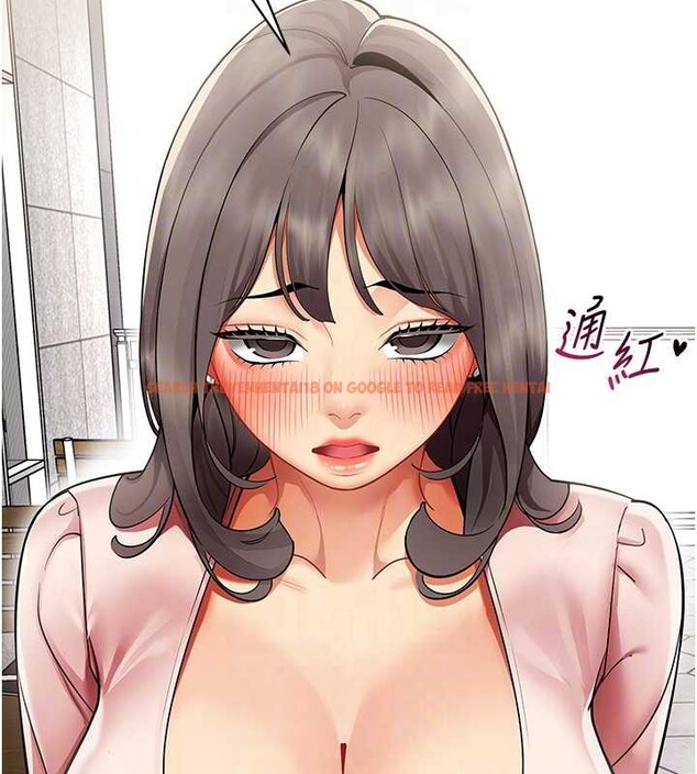 查看漫画女同事太犯規 - 第6話-你和她是什麼關係? - sayhentaiz.net中的4127275图片