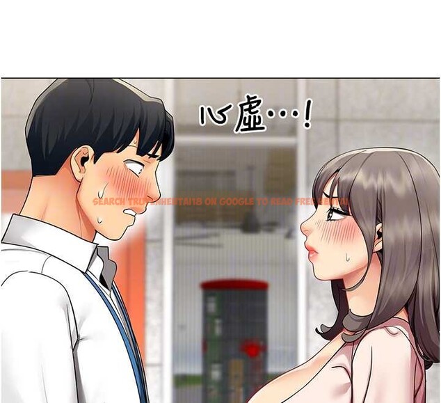 查看漫画女同事太犯規 - 第6話-你和她是什麼關係? - sayhentaiz.net中的4127277图片