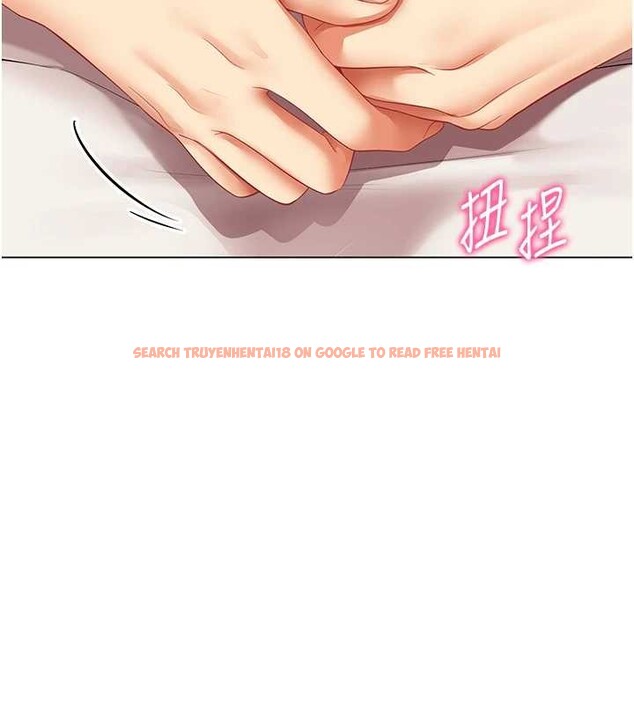 查看漫画女同事太犯規 - 第6話-你和她是什麼關係? - sayhentaiz.net中的4127279图片