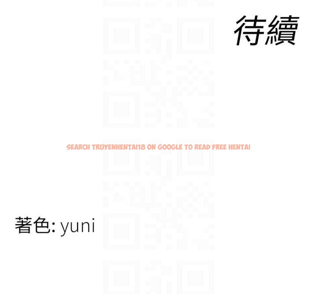 查看漫画女同事太犯規 - 第6話-你和她是什麼關係? - sayhentaiz.net中的4127283图片