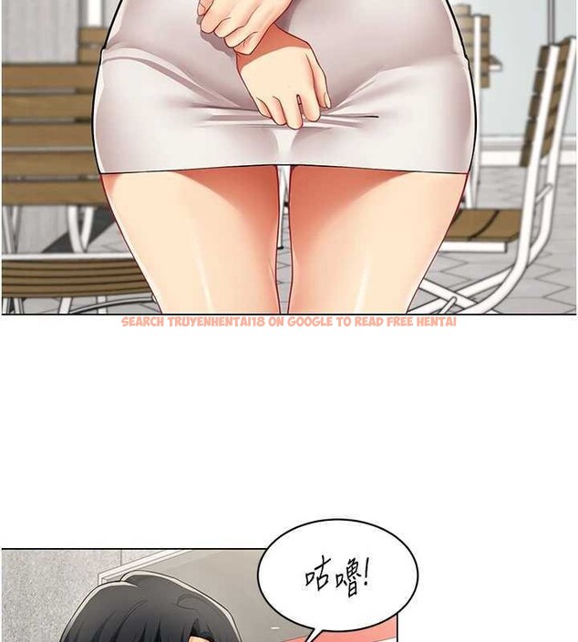 查看漫画女同事太犯規 - 第7話-來自意淫對象的要求 - tymanga.com中的4130586图片