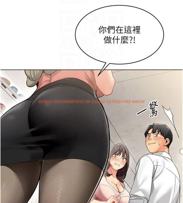 查看漫画女同事太犯規 - 第7話-來自意淫對象的要求 - tymanga.com中的4130602图片