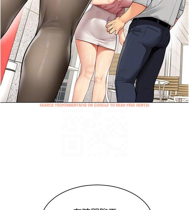 查看漫画女同事太犯規 - 第7話-來自意淫對象的要求 - tymanga.com中的4130603图片