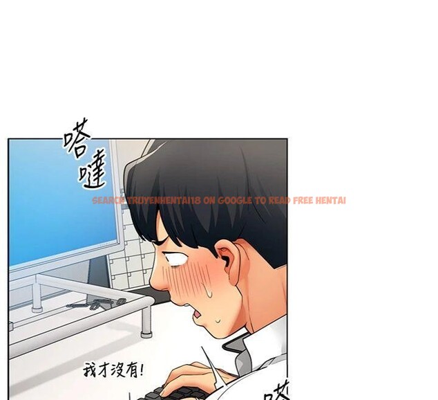 查看漫画女同事太犯規 - 第7話-來自意淫對象的要求 - tymanga.com中的4130612图片