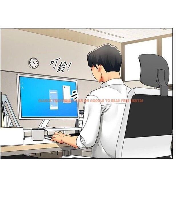 查看漫画女同事太犯規 - 第7話-來自意淫對象的要求 - tymanga.com中的4130620图片