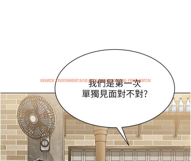 查看漫画女同事太犯規 - 第7話-來自意淫對象的要求 - tymanga.com中的4130627图片