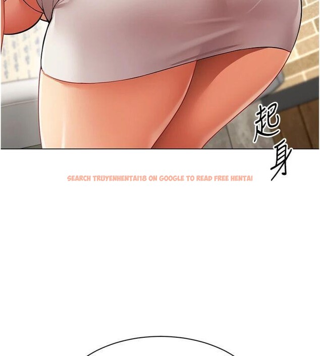 查看漫画女同事太犯規 - 第7話-來自意淫對象的要求 - tymanga.com中的4130640图片