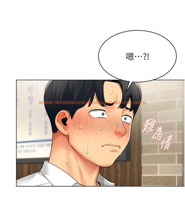 查看漫画女同事太犯規 - 第7話-來自意淫對象的要求 - tymanga.com中的4130645图片