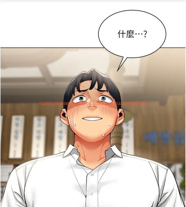 查看漫画女同事太犯規 - 第7話-來自意淫對象的要求 - tymanga.com中的4130653图片