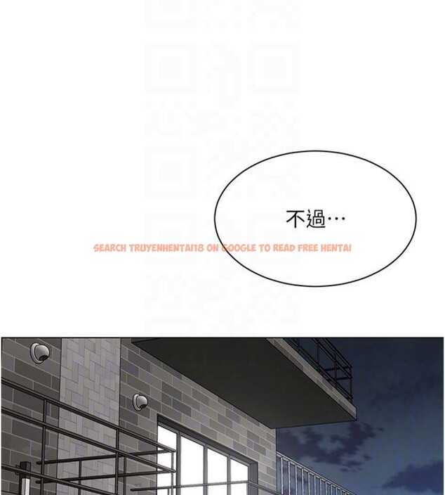 查看漫画女同事太犯規 - 第7話-來自意淫對象的要求 - tymanga.com中的4130680图片