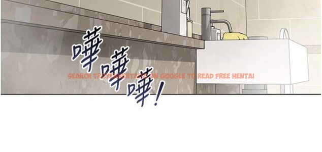 查看漫画女同事太犯規 - 第7話-來自意淫對象的要求 - tymanga.com中的4130682图片