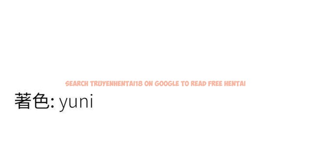 查看漫画女同事太犯規 - 第7話-來自意淫對象的要求 - tymanga.com中的4130703图片