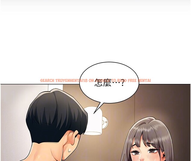 查看漫画女同事太犯規 - 第8話-自不量力的女職員 - tymanga.com中的4148318图片