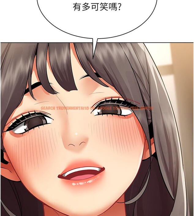 查看漫画女同事太犯規 - 第8話-自不量力的女職員 - tymanga.com中的4148335图片