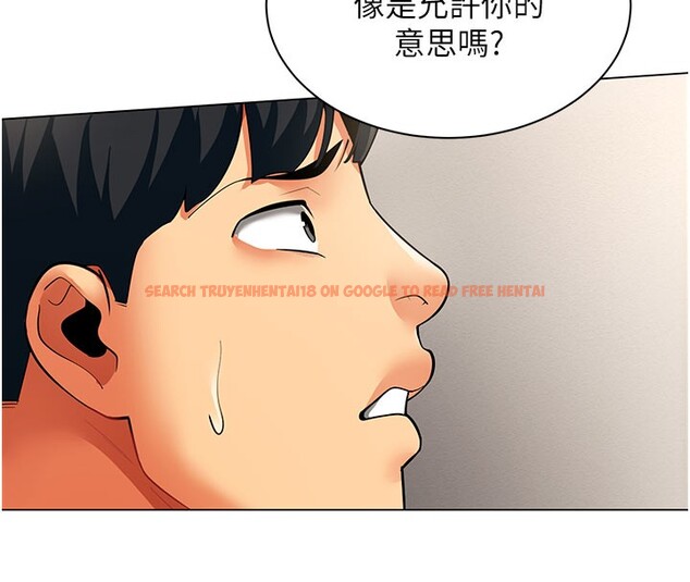 查看漫画女同事太犯規 - 第8話-自不量力的女職員 - tymanga.com中的4148344图片