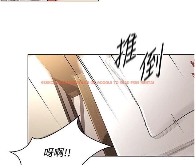 查看漫画女同事太犯規 - 第8話-自不量力的女職員 - tymanga.com中的4148349图片