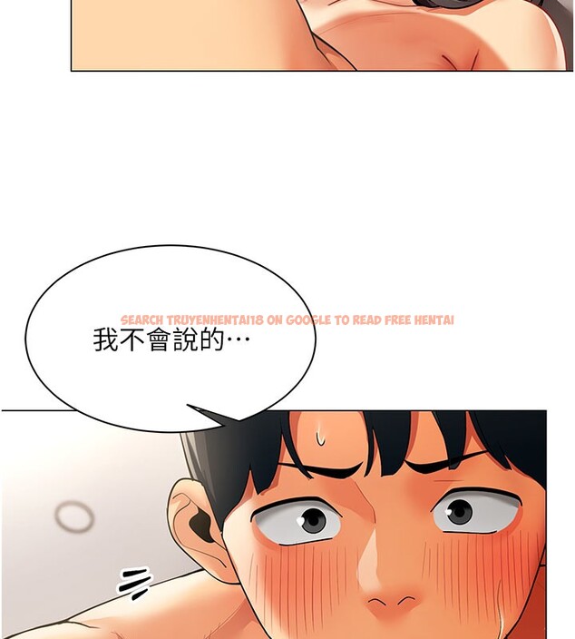 查看漫画女同事太犯規 - 第8話-自不量力的女職員 - tymanga.com中的4148356图片