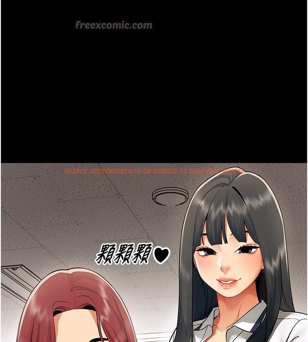 查看漫画女同事太犯規 - 第8話-自不量力的女職員 - tymanga.com中的4148367图片