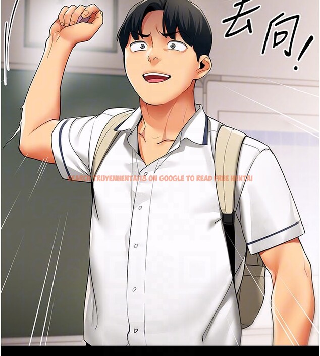 查看漫画女同事太犯規 - 第8話-自不量力的女職員 - tymanga.com中的4148373图片