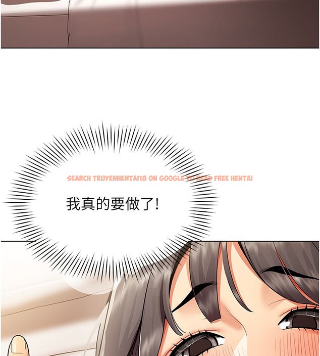 查看漫画女同事太犯規 - 第8話-自不量力的女職員 - tymanga.com中的4148376图片