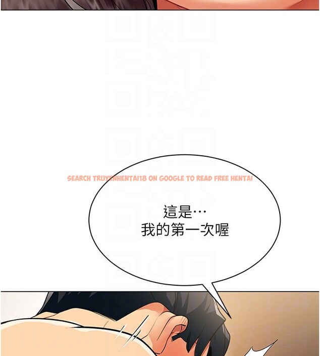 查看漫画女同事太犯規 - 第8話-自不量力的女職員 - tymanga.com中的4148379图片