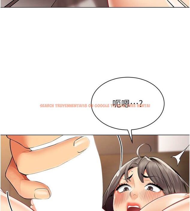 查看漫画女同事太犯規 - 第8話-自不量力的女職員 - tymanga.com中的4148384图片