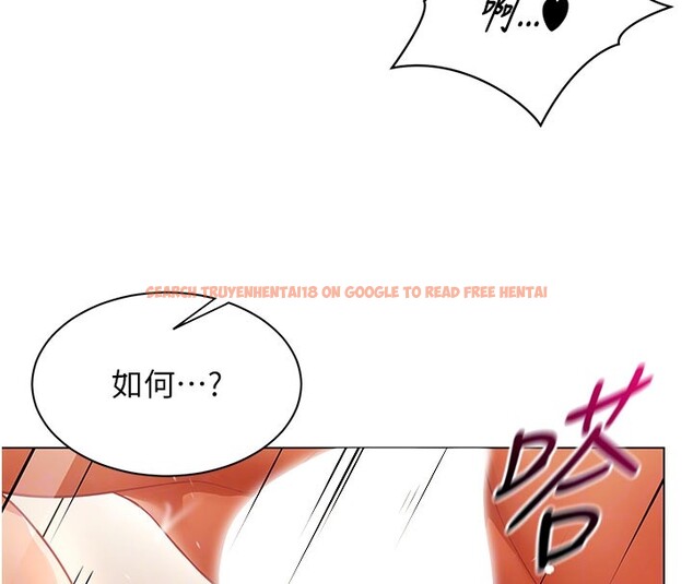 查看漫画女同事太犯規 - 第8話-自不量力的女職員 - tymanga.com中的4148396图片