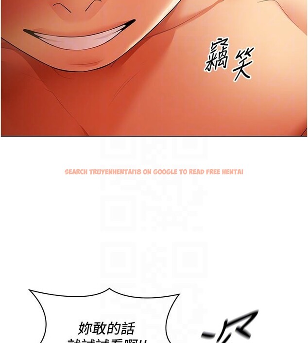 查看漫画女同事太犯規 - 第8話-自不量力的女職員 - tymanga.com中的4148401图片