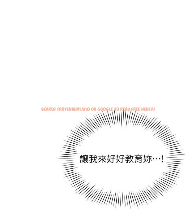 查看漫画女同事太犯規 - 第9話-廢柴的性愛教育課 - tymanga.com中的4171862图片