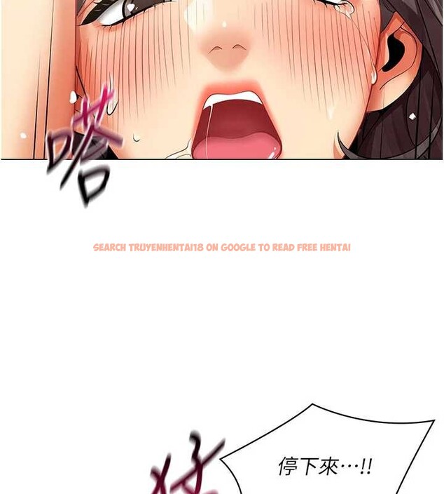 查看漫画女同事太犯規 - 第9話-廢柴的性愛教育課 - tymanga.com中的4171871图片