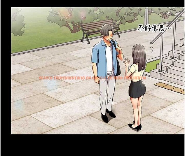 查看漫画女同事太犯規 - 第9話-廢柴的性愛教育課 - tymanga.com中的4171890图片