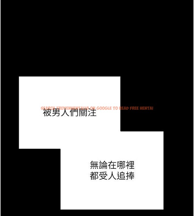 查看漫画女同事太犯規 - 第9話-廢柴的性愛教育課 - tymanga.com中的4171891图片