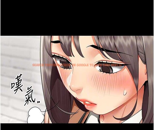 查看漫画女同事太犯規 - 第9話-廢柴的性愛教育課 - tymanga.com中的4171897图片