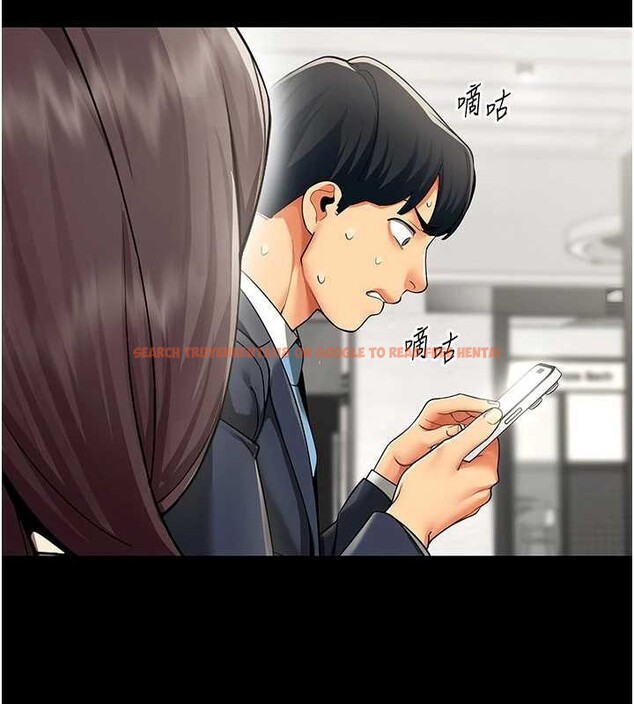 查看漫画女同事太犯規 - 第9話-廢柴的性愛教育課 - tymanga.com中的4171900图片
