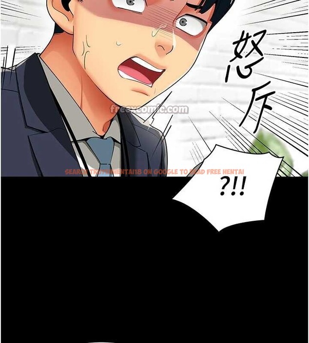 查看漫画女同事太犯規 - 第9話-廢柴的性愛教育課 - tymanga.com中的4171903图片